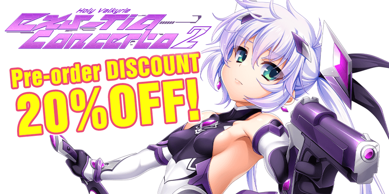 Holy Valkyrie EXS-TiA: Concerto 2 pre-order