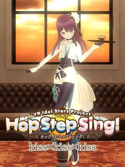 Hop Step Sing! Kiss x Kiss x Kiss