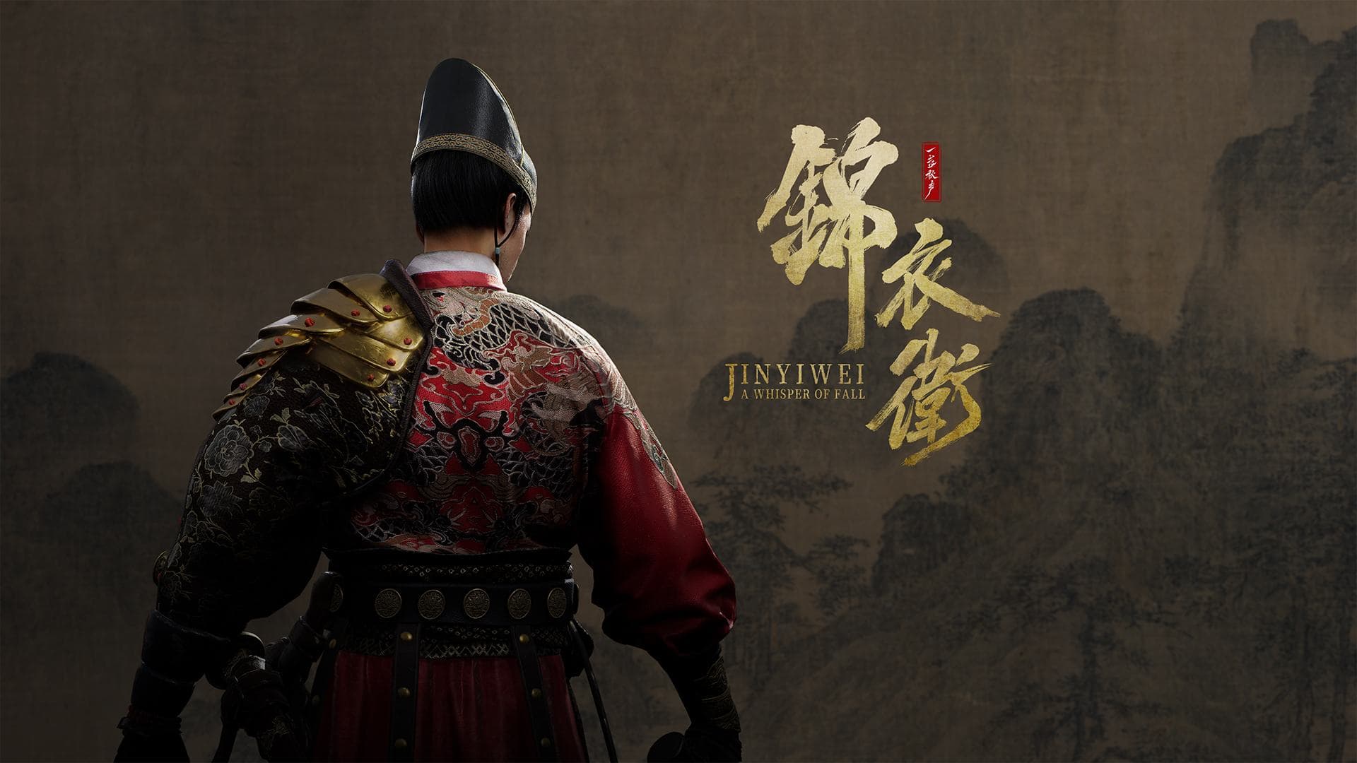 A Whisper of Fall: Jinyiwei