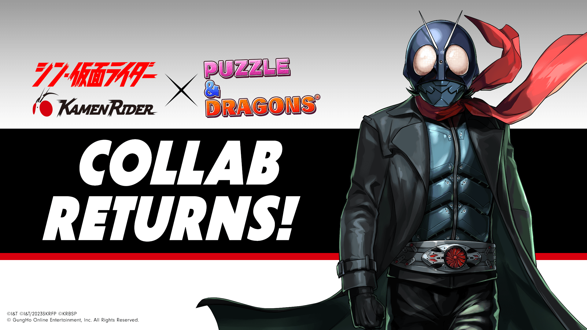 Rij nu als Kamen Rider in Puzzle & Dragons