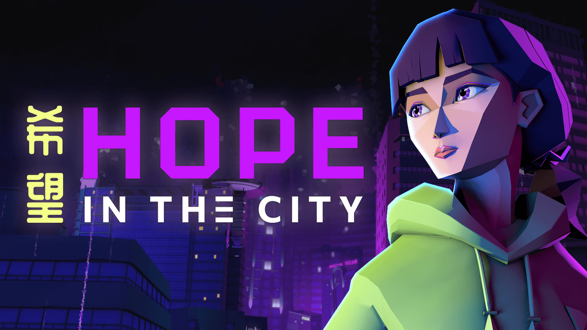 Hope in the City