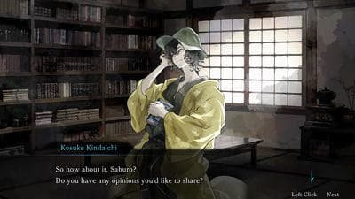 Kindaichi Mystery Series: The Honjin Murders screenshot 4