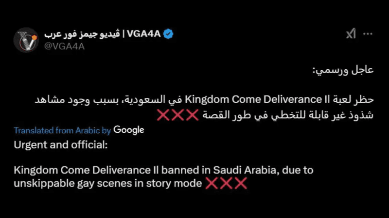 Kingdom Come: Deliverance II Cover