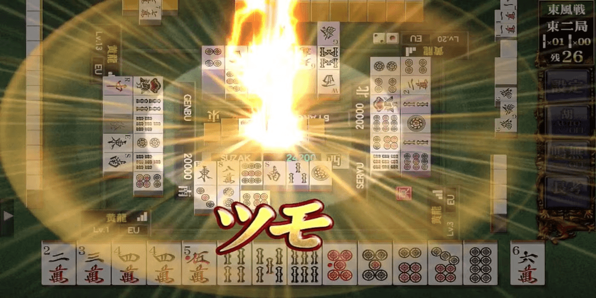 Mahjong Fight Club SP krijgt een crossover!?