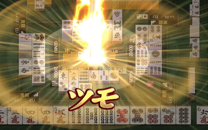 Mahjong Fight Club SP krijgt een crossover!?