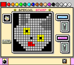 Mario Paint screenshot 3