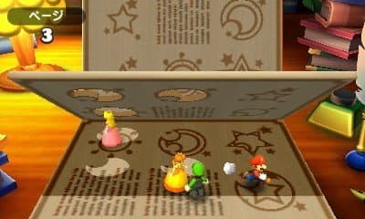 Mario Party: The Top 100 screenshot 10