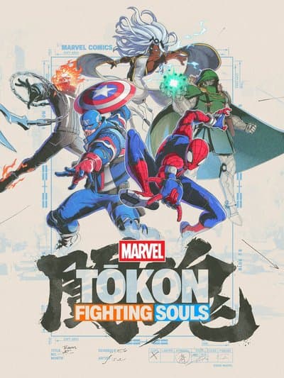 Marvel Tokon: Fighting Souls