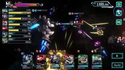 Mobile Suit Gundam U.C. Engage screenshot 6