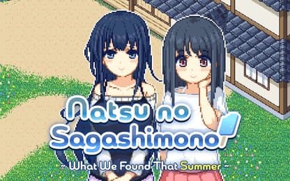 Natsu no Sagashimono ~What We Found That Summer~ krijgt alsnog deze features