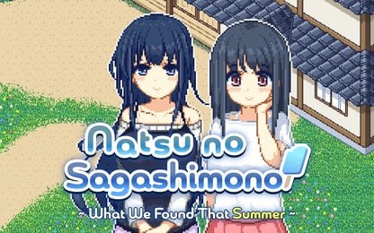 Natsu no Sagashimono ~What We Found That Summer~ krijgt alsnog deze features