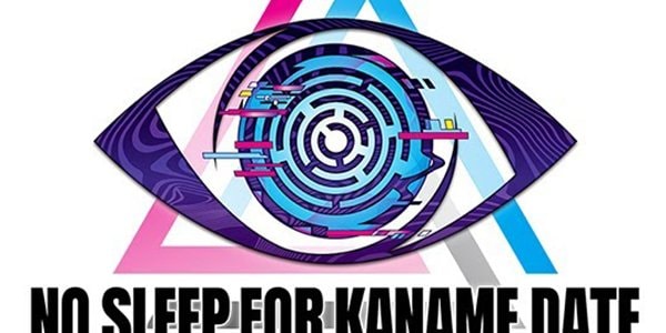 Er zijn nieuwe details getoond van No Sleep For Kaname Date - From AI: THE SOMNIUM FILES