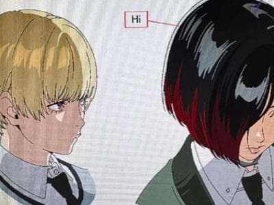 Persona 6 Cover