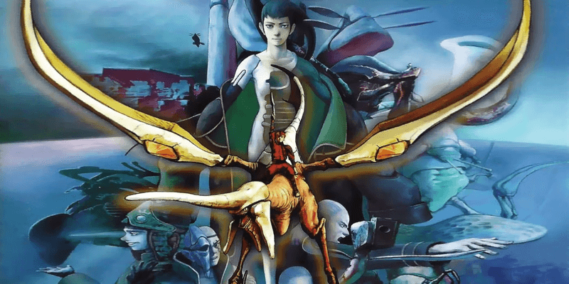 Panzer Dragoon Saga
