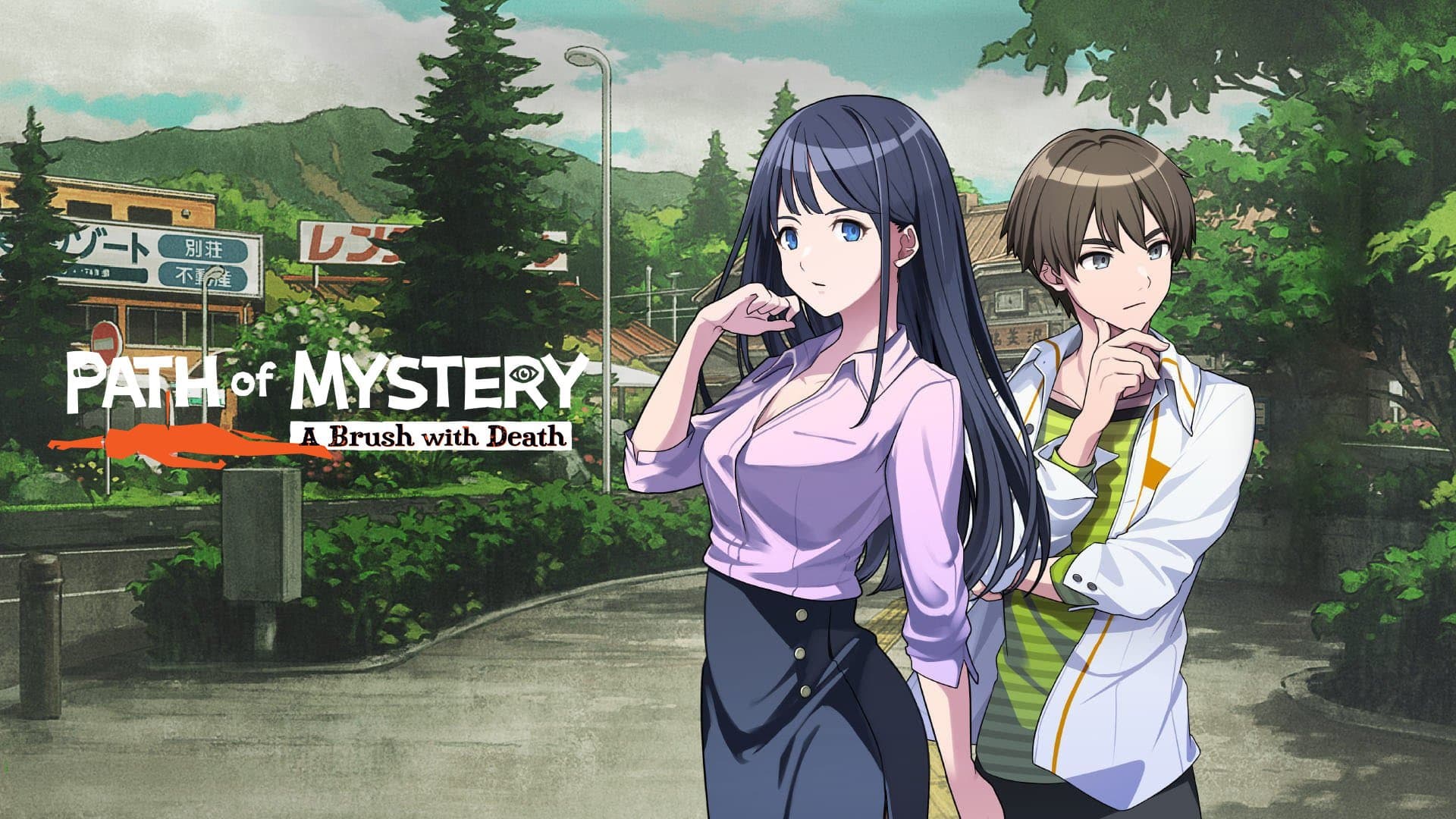 Aksys Games kondigt Engelse versie van Path of Mystery: A Brush with Death aan