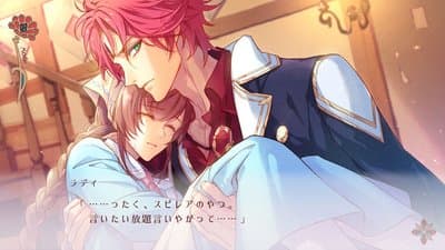 Radiant Tale screenshot 4