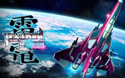 Raiden III x MIKADO MANIAX schiet uit de startblokken
