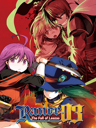 Rance 03: The Fall of Leazas