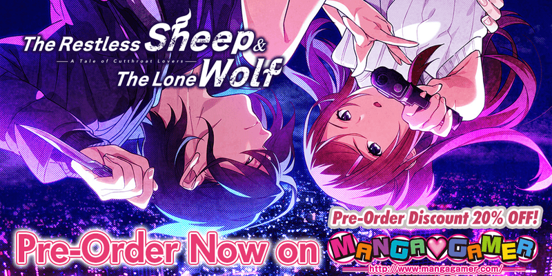 The Restless Sheep & The Lone Wolf Cover