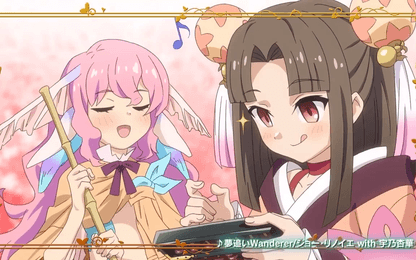 Rune Factory 3: Special verschijnt dit najaar