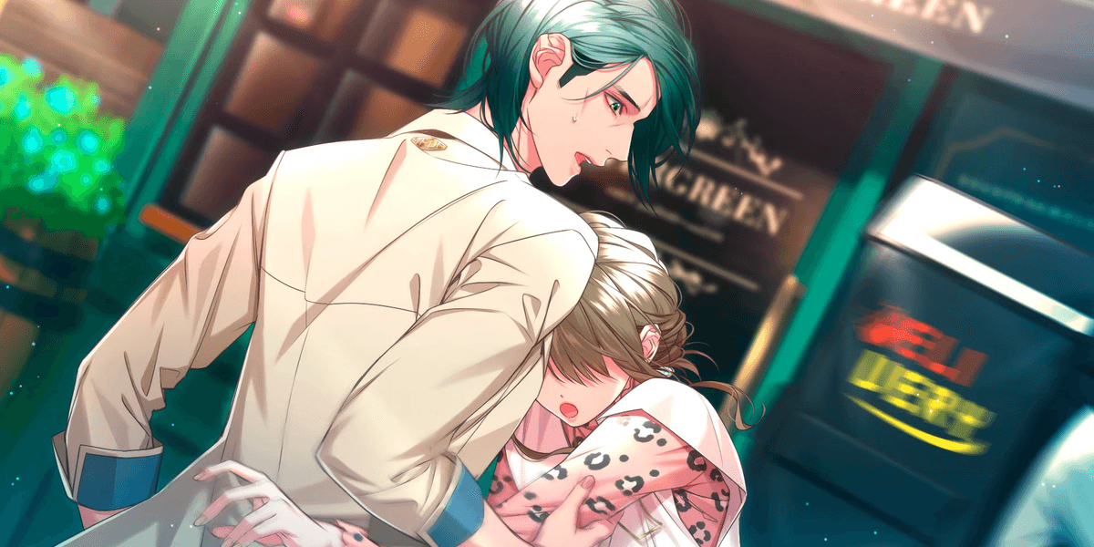 Leer meer over Sympathy Kiss' Shuya Usui