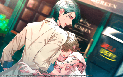 Leer meer over Sympathy Kiss' Shuya Usui