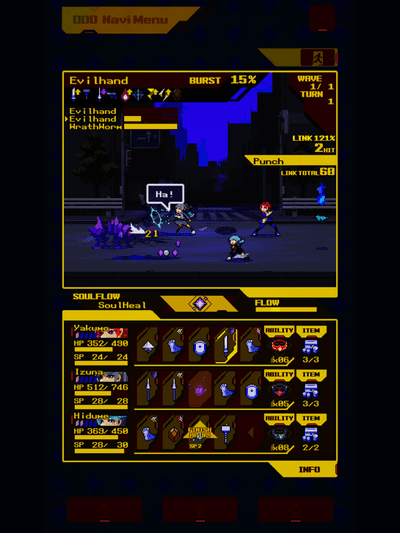 Soulvars screenshot 1