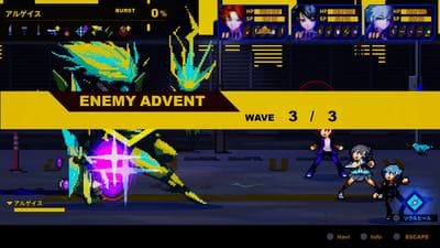 Soulvars screenshot 9