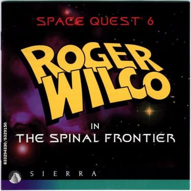 Space Quest 6: The Spinal Frontier