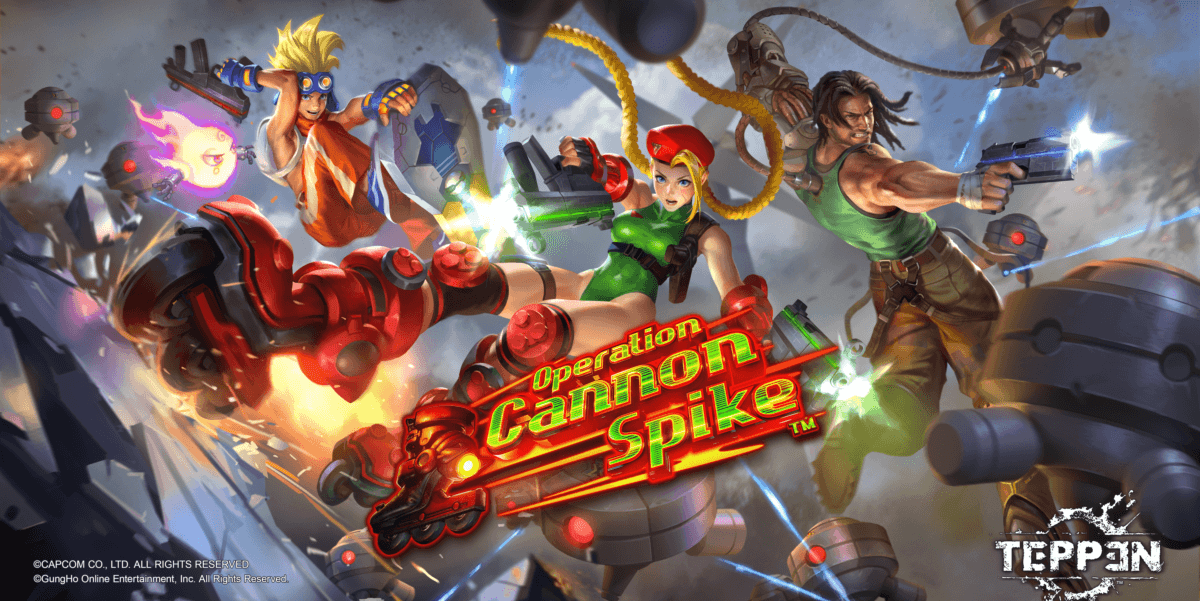 TEPPEN krijgt een mechanische nieuwe uitbreiding