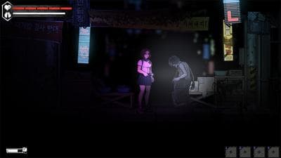 The Coma 2: Vicious Sisters screenshot 9