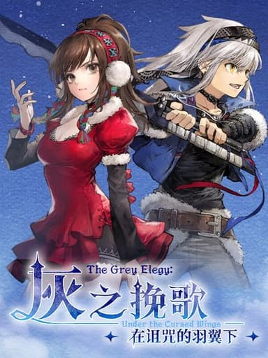 The Grey Elegy: Under the Cursed Wings