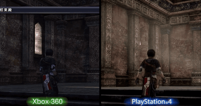 The Last Remnant Remastered screenshot 5