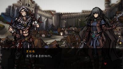 The Nameless: Slay Dragon screenshot 3