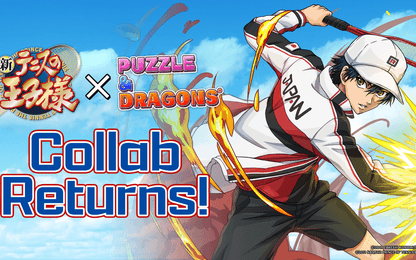 Serveer raak, want The Prince of Tennis II komt terug bij Puzzle & Dragons