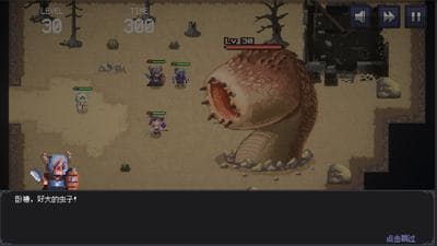 TimeLine Walker Dark World screenshot 6