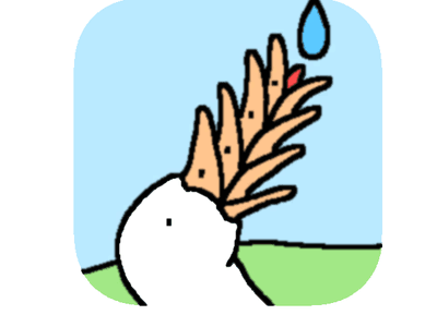 Tingus Goose_8d2ec41ce5