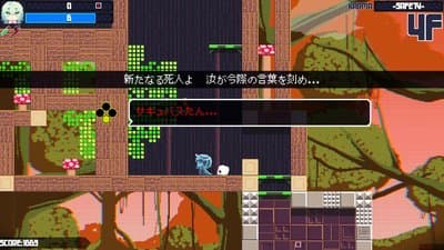 Tokoyo: The Tower of Perpetuity screenshot 4