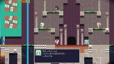 Tokoyo: The Tower of Perpetuity screenshot 5
