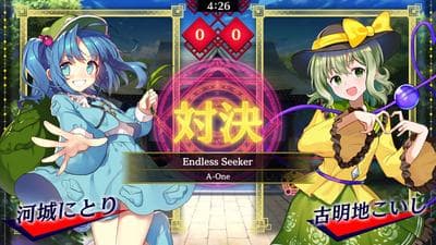 Touhou Spell Bubble: Touhou Eurobeat Pack screenshot 1