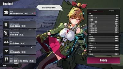 TurretGirls screenshot 1