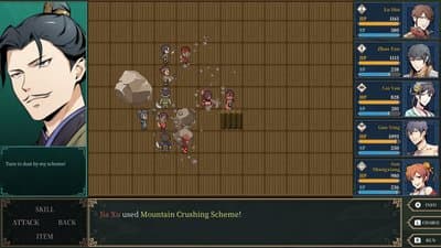 Twin Blades of the Three Kingdoms screenshot 3