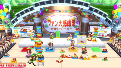 Umamusume: Pretty Derby - Party Dash screenshot 5