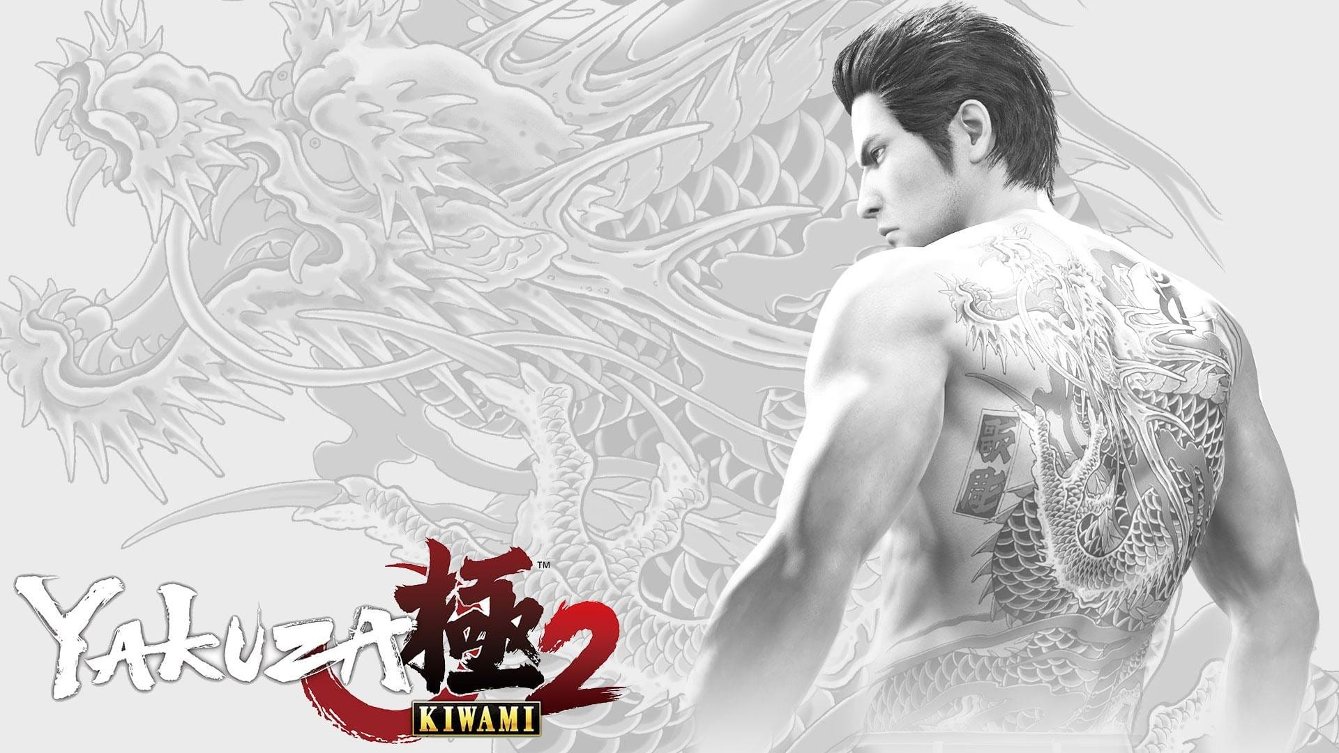 Yakuza Kiwami 3, een remake van Yakuza 3, werd officieel aangekondigd