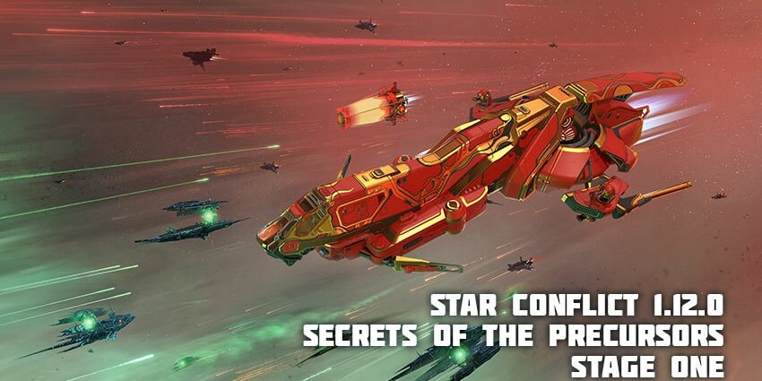 De Salamander is nu voor iedereen beschikbaar in Star Conflict