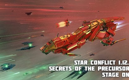 De Salamander is nu voor iedereen beschikbaar in Star Conflict