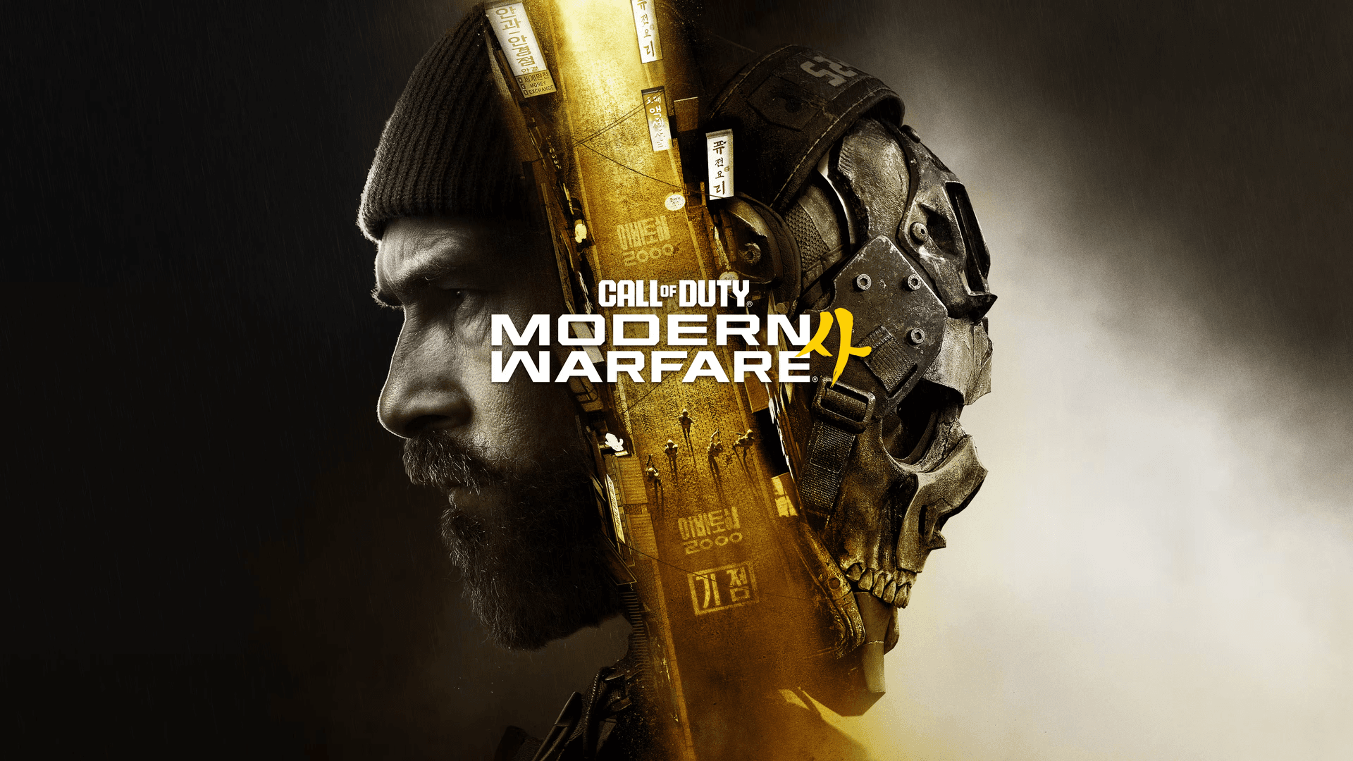 Call of Duty: Modern Warfare 4 verschijnt dit jaar op Nintendo Switch 2