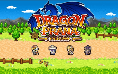 Fysieke versie Dragon Prana is nu te reserveren op Limited Run Games