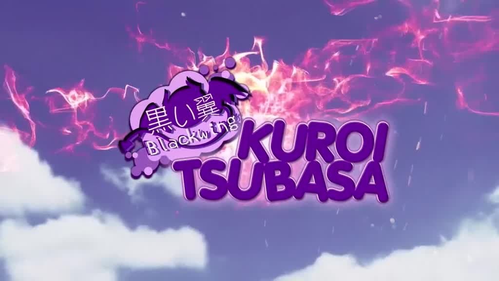 Kuroi Tsubasa