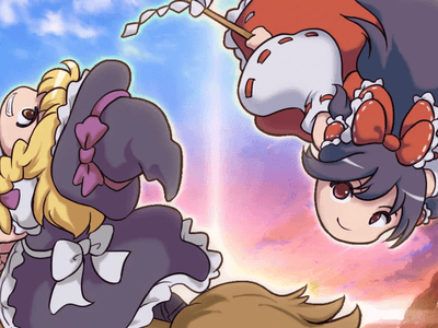 Fantasy Maiden Wars: DREAM OF THE STRAY DREAMER Cover
